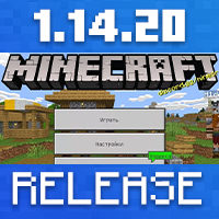 Download Minecraft PE 1.14.20