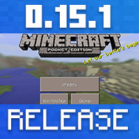 Download Minecraft PE 0.15.1