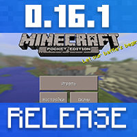 Download Minecraft PE 0.16.1