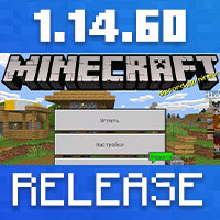 Download Minecraft PE 1.14.60