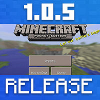 Download Minecraft PE 1.0.5