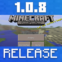 Minecraft Pocket Edition 1.0.8 download versão Oficial. 