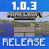 Download Minecraft PE 1.0.3
