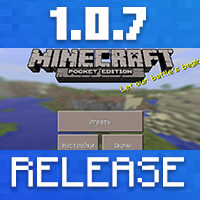 Download Minecraft PE 1.0.7
