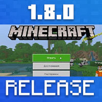Download Minecraft PE 1.8.0