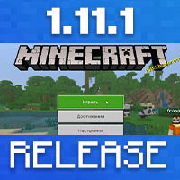 Download Minecraft PE 1.11.1