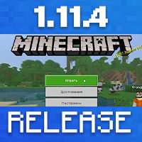 Download Minecraft PE 1.11.4
