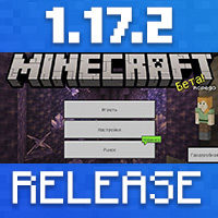 Download Minecraft PE 1.17.2